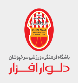 Delvar Afzar Sorkhpoushan Educational and Athletic Club 